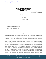 223293.pdf